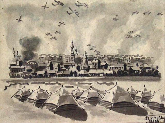 Буймов Я.Т. Львов. Первый день войны. 1941 Буймов Я.Т. Львов. Первый день войны. 1941